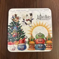 ルイーダの酒場 コンプリートブック ルイーダの酒場 コンプリートブック