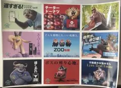ディズニー　ズートピア2 入場特典パロディステッカー　シール