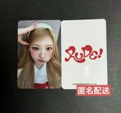hearts2hearts ステラ style everline ラキドロ Hearts2Hearts STYLE everline ラキドロ ステラ - メルカリ