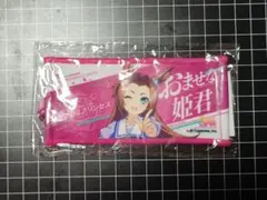 ウマ娘 6th ノースフライト リアルガチャ ミニ応援タオル - メルカリ
