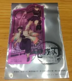 鬼滅の刃　無限城編　第一章　猗窩座再来　映画特典　胡蝶しのぶ 栗花落カナヲ