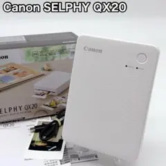 Canon SLEEPY QX 20 本体 用紙19枚付き - メルカリ