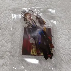 2025年最新】babykingdom アクスタの人気アイテム - メルカリ