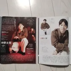 Item thumbnail for item 03420346-9cbf-4d9e-8d39-79357833be90