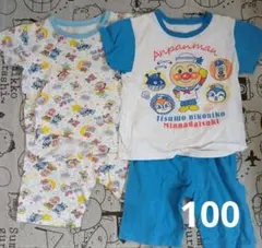 アンパンマン 半袖パジャマ 100cm　2セット　ブルー