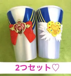 レア♡美少女戦士セーラームーン　ドリンクホルダー　エターナル　コスモス