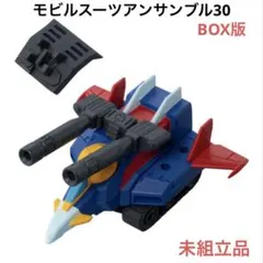 機動戦士ガンダム モビルスーツアンサンブル30 Gファイター