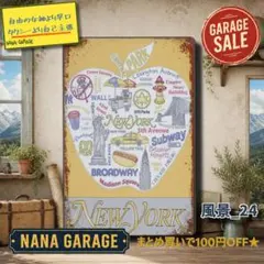 ★風景_24★ブリキ看板 NY[20260909]記憶 凝縮 文化 女神 都市