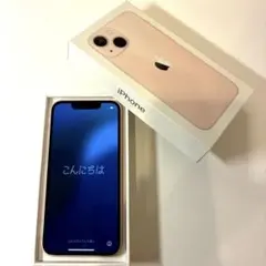 Apple iPhone13mini ピンク SIMフリー