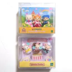 シルバニアファミリー 赤ちゃんトリオ