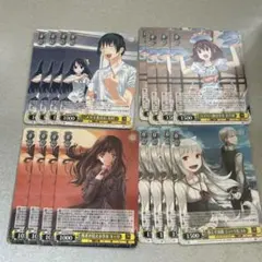 ヴァイスまとめ売り 2026年最新】ヴァイスまとめ売りの人気アイテム - メルカリ