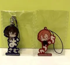 2025年最新】文豪ストレイドッグス アクリルメタルチャーム 太宰