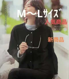 Item thumbnail for item 2685f395-b242-4780-bc9e-d4ff0cf4e6b7