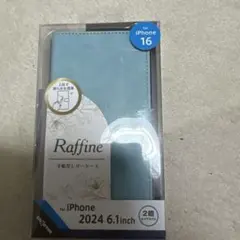 Raffine 手帳型レザーケース for iPhone 16
