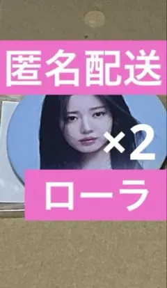 Item thumbnail for item 66fa683d-6491-4757-bd35-38811c36424f