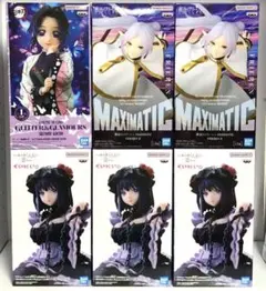 新品未開封！アニメ最新プライズフィギュア　まとめ売り　6点