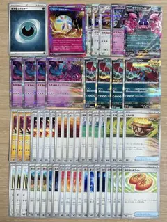 構築済みデッキ 古代バレット トドロクツキ ポケカ 60枚