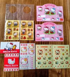 ハローキティ　シール　9点セット　平成