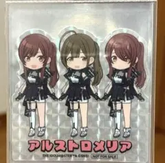 2026年最新】アルストロメリア スリーブの人気アイテム - メルカリ