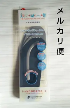 Item thumbnail for item 43702184-164d-4ad2-9818-cf84adad0b4e