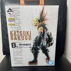 ヒロアカ一番くじＢ賞　爆豪勝己　マスターライズのサムネイル