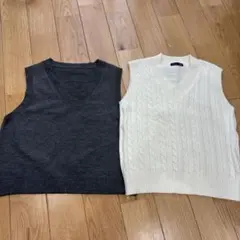 ニットベスト グレー ホワイト 2枚セット　学校　スクール　M
