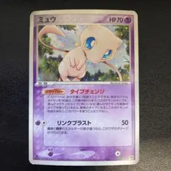 PSA10 ミュウ 構築済みスターター まぼろしのミュウ 005/016 Yahoo!オークション - ポケモンカード ミュウ psa10 005/016
