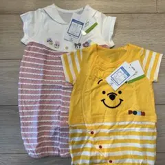 新品タグ付　２枚セット　2way 50〜60