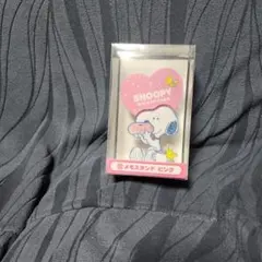 スヌーピー メモスタンド ピンク