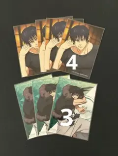 価格変更済　꒰ঌ檸檬໒꒱様 リクエスト 4点 まとめ商品