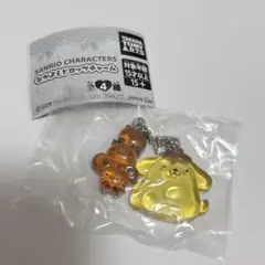 なかよしドロップチャーム　ガチャガチャ　ポムポムプリン