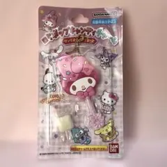 サンリオ ロリポップキャンディチャーム マイメロディ