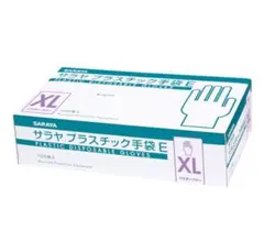 Item thumbnail for item 78e3e969-5e69-4aa6-a224-3301f53469cd