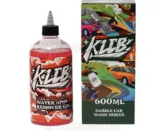 KLCB A12 ウォータースポットリムーバー 水垢除去のサムネイル