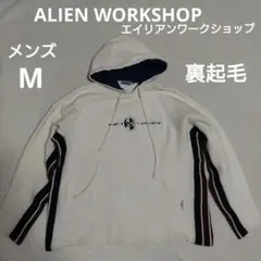 2026年最新】ALIEN WORKSHOP メンズ パーカーの人気アイテム - メルカリ