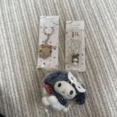 Hey! Say! JUMP×マイメロディ キーホルダー3種セット