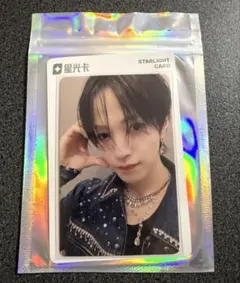 JO1 TIMA マカオ限定 qq musicトレカ　星4 大平祥生