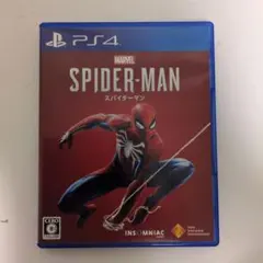 Item thumbnail for item bd4fcc1e-150e-4c25-96f2-8af3b74e821f