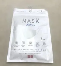 UNIQLO AIRism マスク 3枚組　こどもSサイズ ホワイト⭐︎第3世代⭐︎