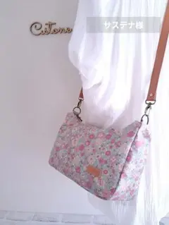 Item thumbnail for item 925dd8ad-2e26-401d-8dc0-6747fdba7b9b