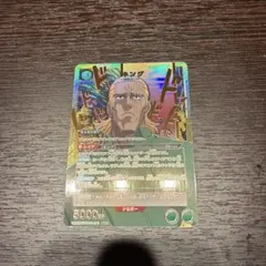 Item thumbnail for item 5f92022e-4088-4887-aa60-9d16dd356f95