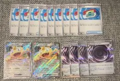 ポケモンカード　汎用カードまとめ売り　ムニキスゼロ　ニャースex ポケパッドなど
