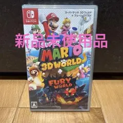 Super Mario 3D World + Fury World
