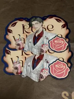 五木左京　にじさんじ　特典　カード　バレンタイン