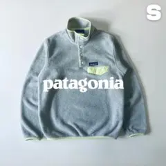メ*イ様 Patagonia 2021年 シンチラスナップT ニカラグア製 S