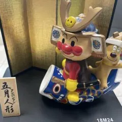 【五月人形】アンパンマン 五月人形　端午の節句　お祝い