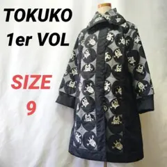 TOKUKO 1er VOL　トクコプルミエヴォル　ロングコート　総柄　中綿　黒のサムネイル