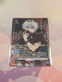 Item thumbnail for item 0d2a2008-4f0c-4736-9dc9-2e32ca948ea1