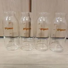 ピジョン　直付け式　病産院用哺乳瓶