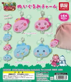 がんこちゃん　ガチャガチャ